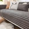 Rabbit Thicken Plush Sofa Cover Winter Warm Sofa Mat Straight Strip Couch Slipcovers for Living Room Solid Anti-slip Sofa Towel