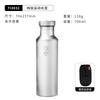 Pure Titanium Outdoor Water Bottle Set Portable Camping Hiking Thermos Travel Flask 400ml 550ml 700ml