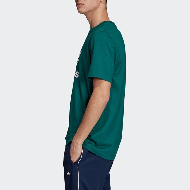 adidas Набор Originals в рукаве Футболка Мужская Элегантная Зеленая EJ9677