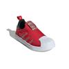 Adidas Superstar 360 J Chinese New Year Kids Sneakers Red Scarlet Core-Black GX6340