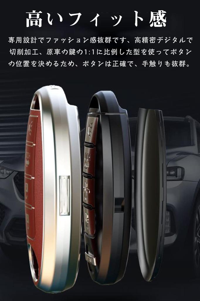 LETINGFAR Key Case for Nissan, Smart Key Case, Key Cover, TPU Leather Handle, 3