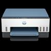 HP Smart Tank 675 Wireless Color Inkjet Printer CN plug (adapter included)