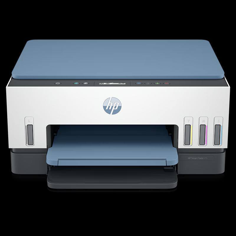 HP Smart Tank 675 Wireless Color Inkjet Printer CN plug (adapter included)