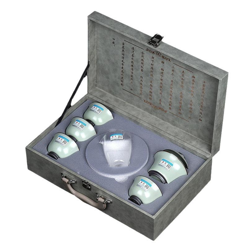 Xia Ni high-end iron tire Ru kiln tea set Tianqing master Ru kiln Ru porcelain tea making Kung Fu cover bowl teacup gift