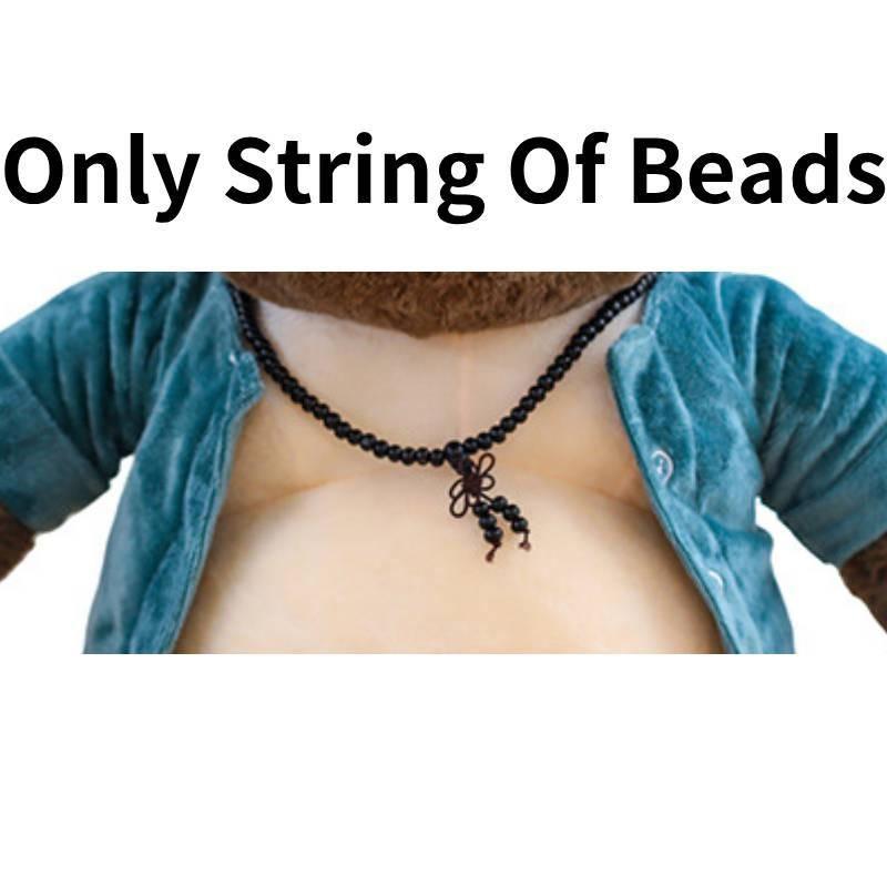 Очаровательная плюшевая кукла Свиньи Бацзе, мягкая игрушка, брелок Черная мифология Укун, подарок для девочек