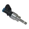 Форсунка впрыска топлива 06E906036F
