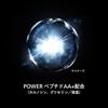 Shiseido Men Сыворотка для мужчин Ultimune Power Infusing 30 мл Основной продукт Разработана для кожи Высокоэффективный антивозрастной уход Цитрусовый бамбуковый зеленый аромат