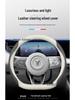 Universal Lantu Genuine Leather Steering Wheel Cover - Anti-Slip, Suitable for All Seasons
