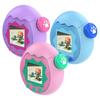 Silicone Case For Tamagotchi Paradise, Virtual Electronic Pet Game Machine Soft Protective Sleeve Holder Shell Accessories