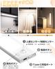 LED Bar Motion Sensor Stepless 3 Levels of Color Cabinet Ultra Thin Hand Magnetic LED No Wiring Energy Long High Shelf Light, 40cm, Rechargeable,