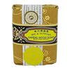 BEE & FLOWER SOAP Bar Soap Sandalwood, 2.65 oz (Pack of 6)
