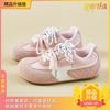 Pink Dexun Board Shoes Female Ugly Cute Spring New Chic Niche Puff Bread Shoes Forrest Gump Ballet Little White Shoes