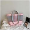 Large Capacity Mesh Travel Tote Bag Women Stylish Shoulder Handbag With Magnetic Urban Minimalist Design Daily