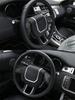 DIYUCAR Накладка на рулевую панель для Land Rover Range Rover Evoque 2012-2018, Самоклеящаяся накладка на руль, Панель интерьера, Индивидуальные аксессуары для автомобиля
