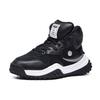 Fila Mihara X FILA FM 2 Высокие кроссовки для бега Черный/Белый F12M044118FBK
