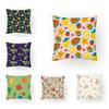 Office Sofa Simple Fresh Fruit Pillowcase Home Decoration Cushion Cover