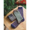 DaiSo Korangnae Company Men S Sephardt Jacquard SockS