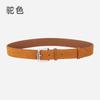 Wind Leather Belt Lady Premium Pants Decorative Belt Lady