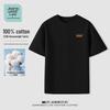 Мужская хлопковая футболка с графическим принтом JEANSWEST LIFE свободного кроя