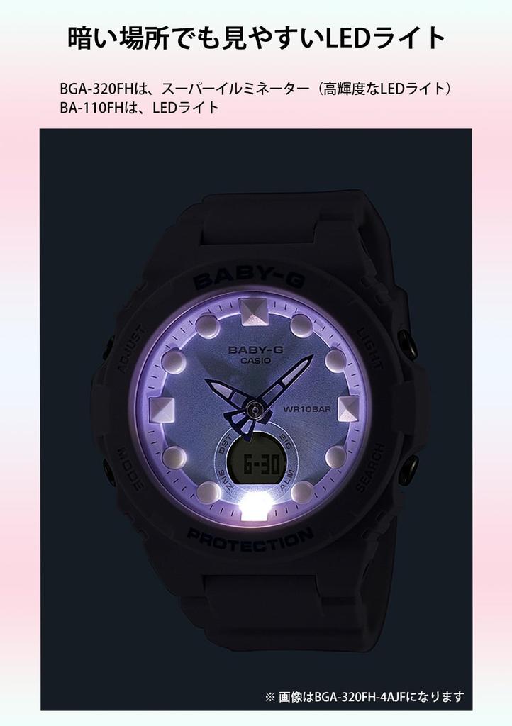 Часы Babygie синие [Casio] []BA-110FH-2AJF женские