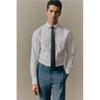 Рубашка HM slim fit белая