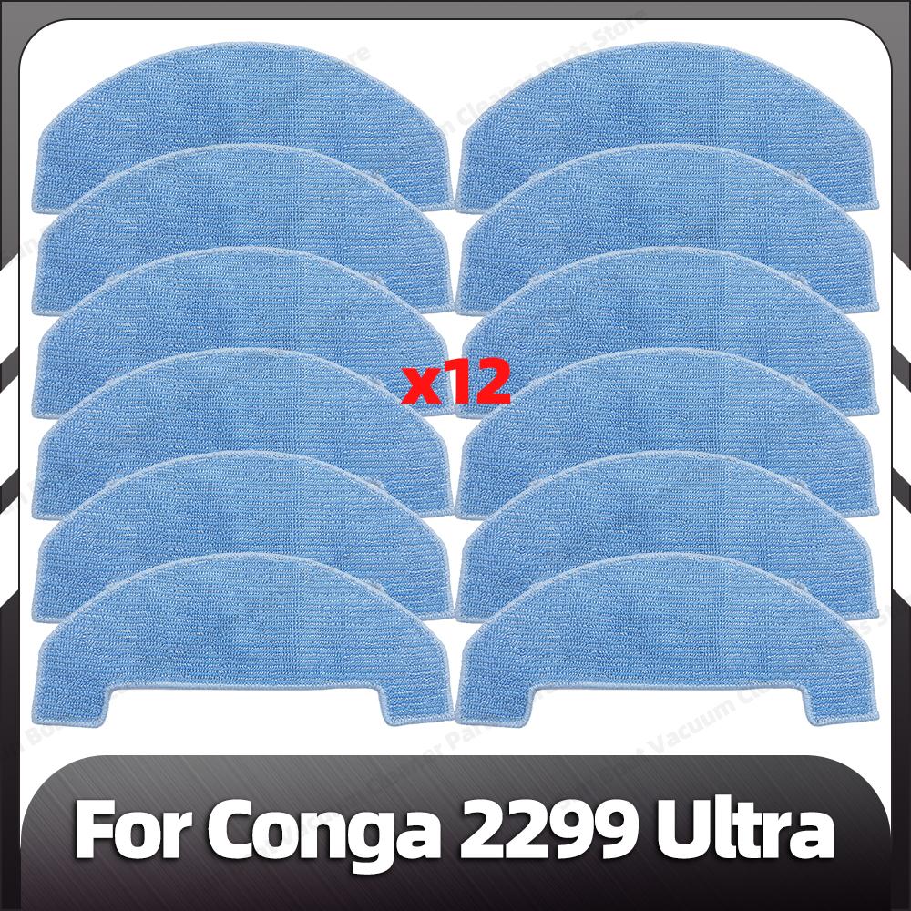 Compatible for Conga 2299 Ultra Replacement Main Side Brush HEPA Filter MOP Pads Dust Bags Spare Parts Accessories