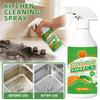 Спрей для чистки кухни с электролизованными ионами, Натуральный для бытовой техники, Очиститель кухонной техники, Для холодильника, духовки, плиты, вытяжки 300 мл
