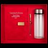 Teacher's Day Insulated Mug Gift Set