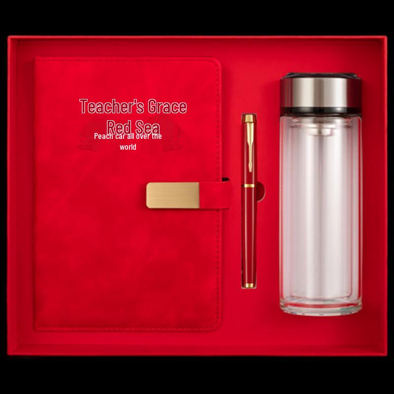 Teacher's Day Insulated Mug Gift Set