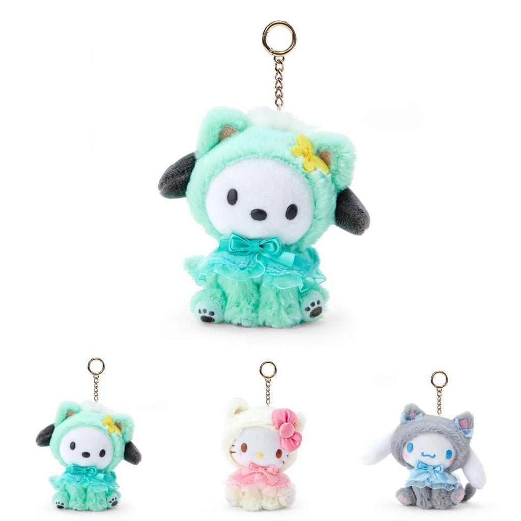 Adorable Kurumi Meledy Pachanga Dog Cat Plush Toy Figure Cat Pendant Dog Pendant