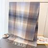 Color Blocked Plaid Long Scarf with Tassel Thick Soft Warm Imitation Cashmere Shawl Versatile Neck Scarf for Autumn Winter