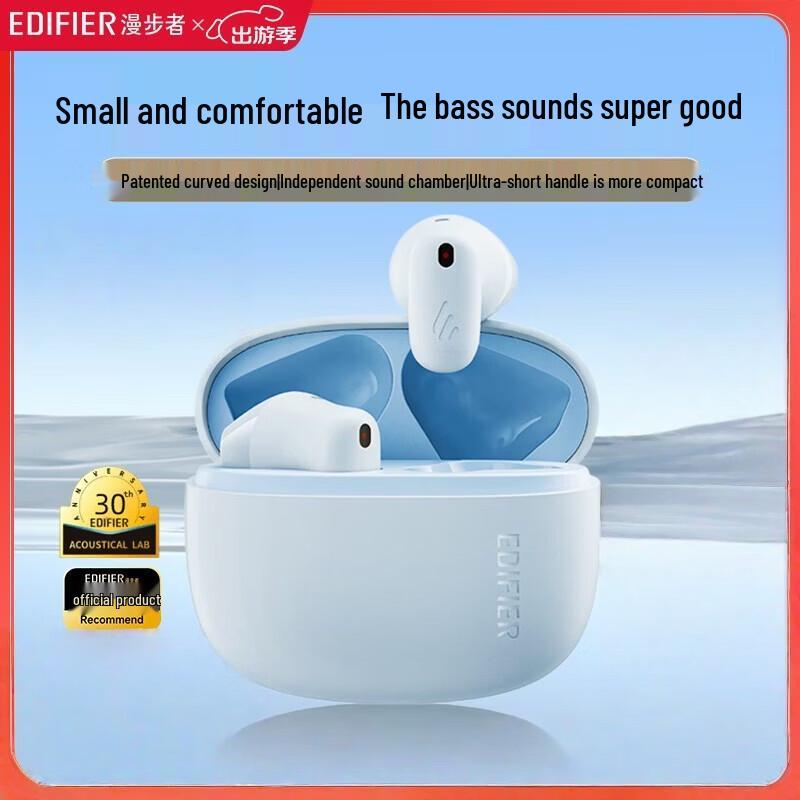 Edifier Полностью беспроводные полувкладыши Air X2 Evo True Wireless