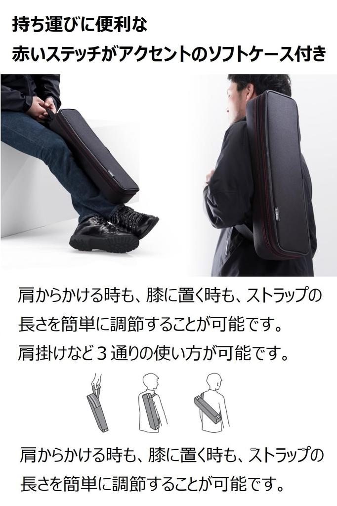 YAMAHA Взрослая Pianica 37 клавиш черная труба для выступлений с плечевым ремнем и мягким чехлом в комплекте P-37EBK2 (Длинный, короткий)