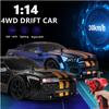 Машинка на радиоуправлении 4WD 2.4G 30KM/H Высокоскоростная гоночная машина для дрифта Радиоуправляемая машина 1:14 автомобильных игрушек с дистанционным управлением для детей, подарки для детей