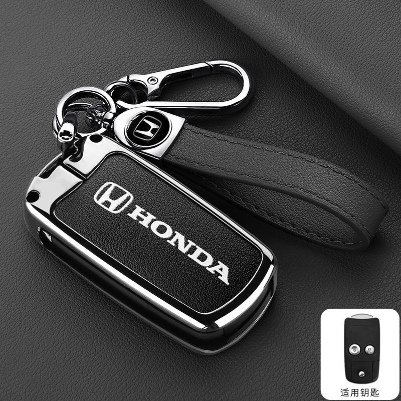AAAKN1 Honda CRV Key Cover Old Model Suitable For Honda HRV Jazz Accord Pilot Acura Spirior Fit Odyssey CRV CR-V 2012 Key Holder Acces