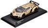 Bunka Original Scale Mini Car Series Lamborghini Veneno Gold Finished Product 1/64