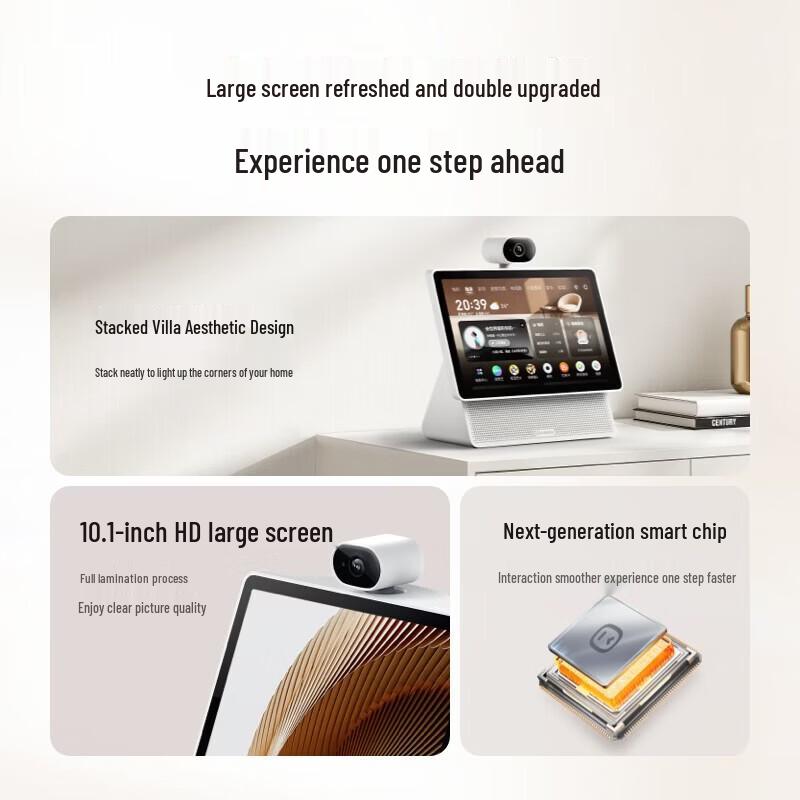 XiaoDu Smart Screen X10 Ultra AI Speaker CN plug (adapter included)