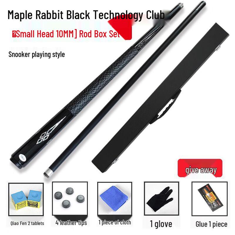 Бильярдный кий Fengyi из углеродного волокна