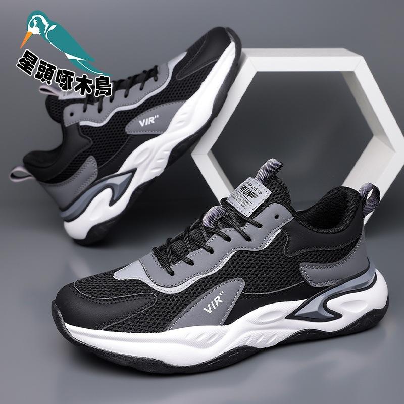 Men's Shoes Sneakers 2025 Spring and Summer New Fly-woven Couple Shock-absorbing Running Shoes Mesh Breathable Soft-soled Running Shoes