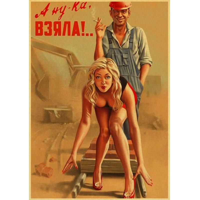 5D Алмазная картина Сексуальная девушка Плакат Алмазная вышивка DIY Настенное украшение для дома