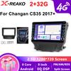 For Changan CS35 2018 2019 2020 Car Radio Stereo Headunit Multimedia Player Android 13 Carplay+Android Auto WIFI+4G 8Core RDS DSP 2DIN