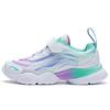 Li Ning Kids Big Aurora Sports Trend Non-Slip Anti-Kick Rebound Lightweight Casual Shoes Kids Casual Shoes Standard-White Light-Blue-Purple YKCQ274-92