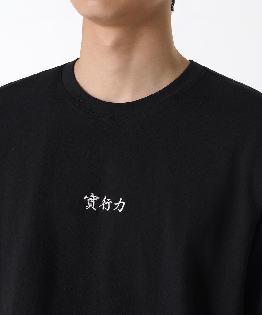 MUSINSA STANDARD [Noh Hong-Chul Collaboration] Lucky Guy Execution Power T-Shirt [Black]