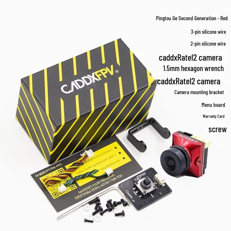 FPV-камеры для дронов CADDXFPV