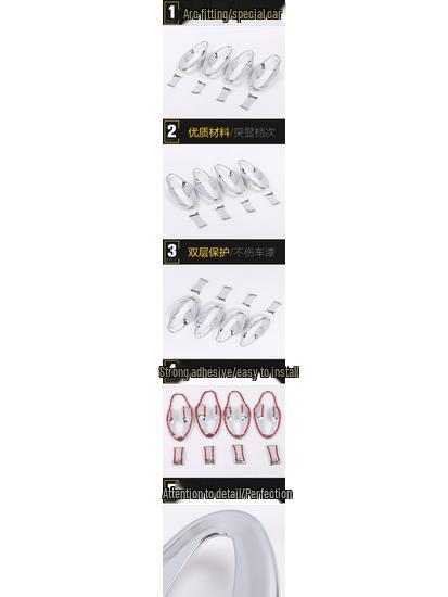 Защитная пленка для чаши двери автомобиля Lifan X50 2011-2013 - Наклейка-чехол для защиты от царапин и износа