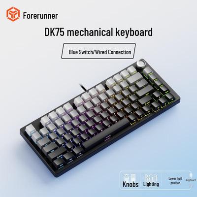Механическая RGB-клавиатура Qianxingzhe DK75