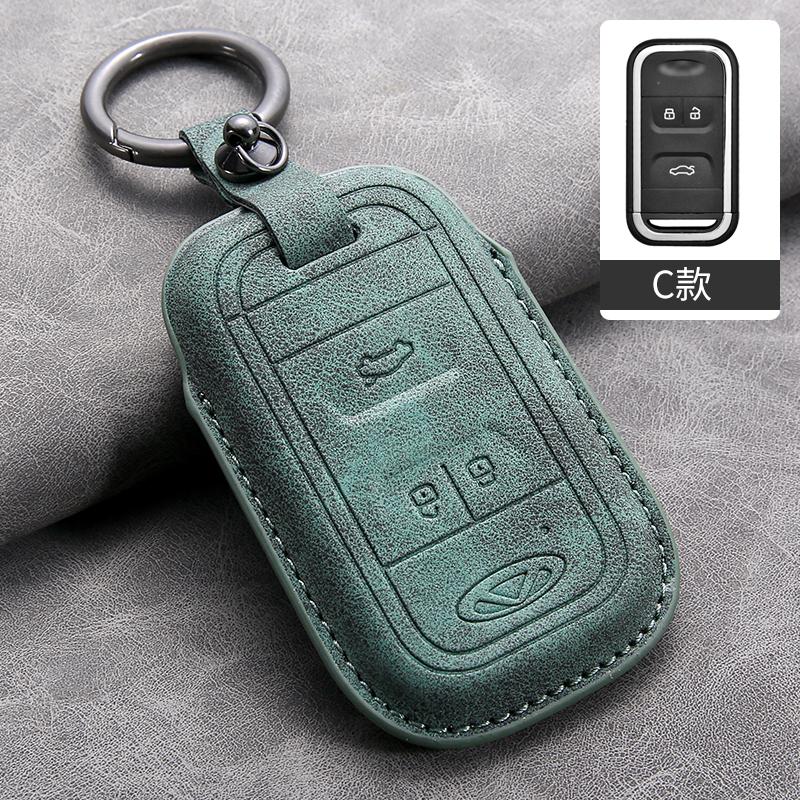 Car Key Case Cover For Chery Tiggo 4 7 Arrizo 5 3 Tiggo 8 Leather Car Key Shell Accessories