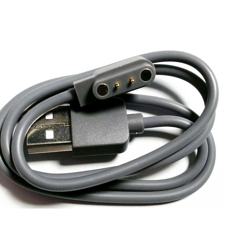 Магнитный зарядный кабель от трендсеттера