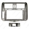 Toyota Prado 2010-2013 Android Навигационная рамка 9" Аудио-визуальная панель