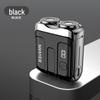 Compact Silent Electric Travel Razor for Men